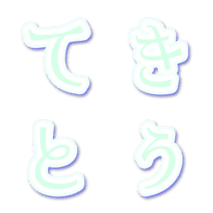 Randomly made character design 7