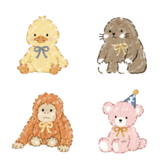 Cute Plush Friends
