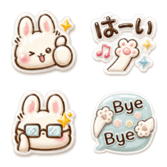 Glossy Puffy Lovely Rabbits Emoji