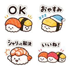 Cute Sushi Emojis