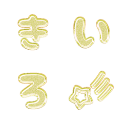 pop japan alphabet cutie emoji 269