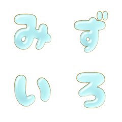 pop japan alphabet cutie emoji 321
