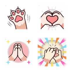 Animated Cat Paw Reactions Emoji