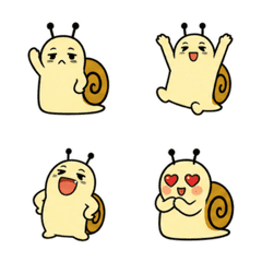 Noron Animated Slow Snail Emoji