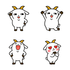 Yagio Animated Everyday Emoji