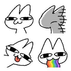 Jito-me Cat