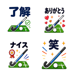Hockey | Club Reaction Emoji