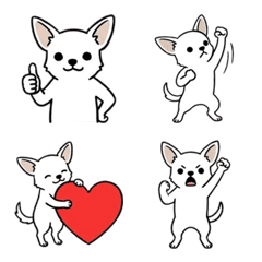 Cute Chihuahua Reaction Emoji