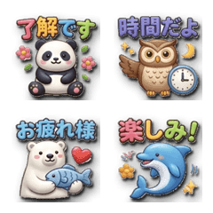 Animal Daily Phrase Emoji - 40pc