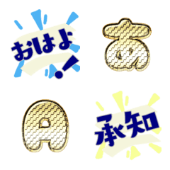 MINI STAMP MOJI COLOR 29