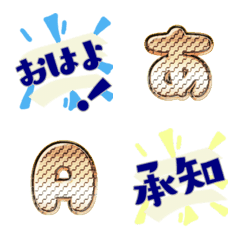 MINI STAMP MOJI COLOR 25