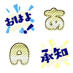 MINI STAMP MOJI COLOR 24