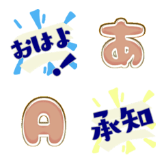MINI STAMP MOJI COLOR 37