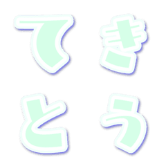 Randomly made character design 2