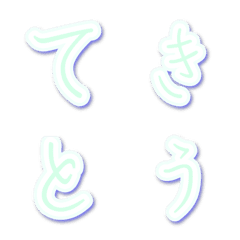 Randomly made character design 5