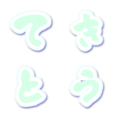 Randomly made character design 4