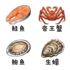 Grocery Helper & Group Buy: Seafood