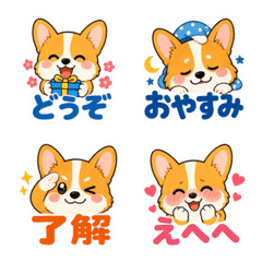 MoodFlip Corgi
