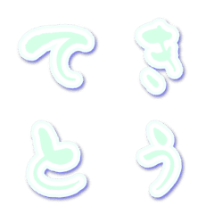Randomly made character design 3
