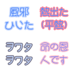モジ。_5