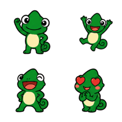Kameren Animated Chameleon Emoji