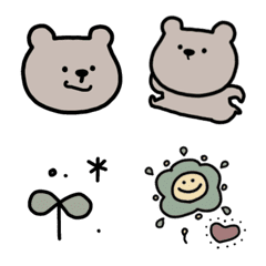 KyumaKyuma Emoji 2