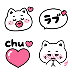 Lovey-Dovey Cat Emojis