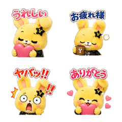 rabby-chan veryday emoji