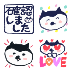 Puccchan cat Emoji