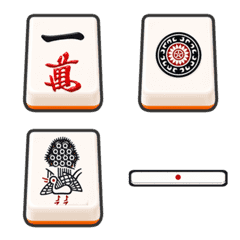 40 peças de mahjong que giram