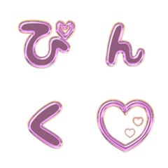 pop japan alphabet cutie emoji 263