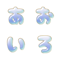 pop japan alphabet cutie emoji 298