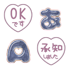 HEART STAMP PURPLE 07