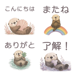 Cute and Relaxed Sea Otter Emojis