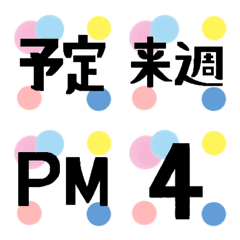 Schedule, numbers, contact29