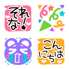 Fun and colorful animals reaction Emoji.