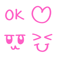 Animated Gaming Emojis