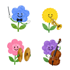 Band Bunga Bergerak Musik