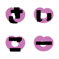 Convey one's feelings3