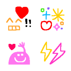 Heisei colorful deco emoji