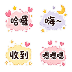 22 cute tigers(version 1)