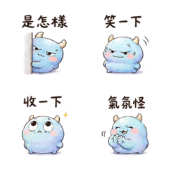 泡泡小怪表情貼 20260803-28
