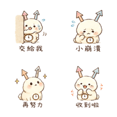 時鐘小兔表情貼 20260803-06 LINE商品圖片