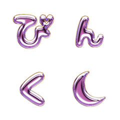 pop japan alphabet cutie emoji 247