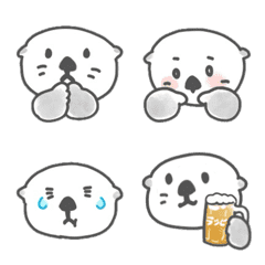 seaotter animation Emoji