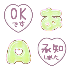 HEART STAMP PURPLE 30