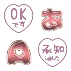 HEART STAMP PURPLE 22