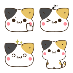Cute word calico cat emoji2