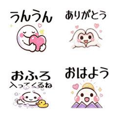 Animated Big Text Emoji for Daily Chat