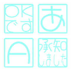 a-Emoji Deco Text(Kana/Alphanum) 3736